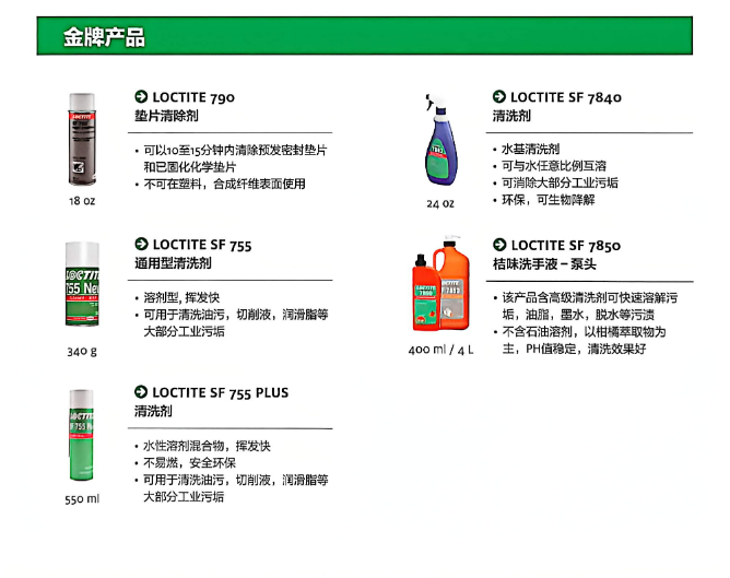 4fe20fd5-e09f-4021-b113-1a4084e3d9d0.png